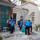 만수3동-19 이미지