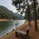 지리산호수공원 이미지