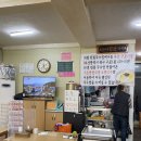 한림식품 이미지