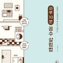 청림화분 이미지