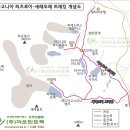 파타고니아 피츠로이 지도 / 세레또레 트레킹 지도 이미지