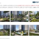 우방아이유쉘작은도서관 이미지