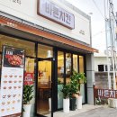 바른치킨노형