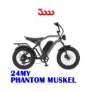 삼천리오토바이 이미지