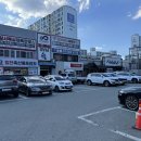 파리바게뜨시지매호점 이미지