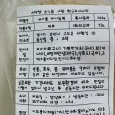 소락로 네이버블로그