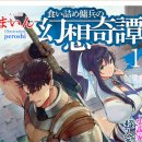 이쎄븐 유한회사 이미지