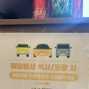 엄마손 | 바지락 듬뿍 국물 미쳤다! 영등포 칼국수 맛집 ‘고향 엄마손’ 후기✨