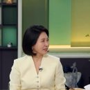 &#34;댓글 삭제가 왜 이렇게 많은지 모르겠다&#34;…&#39;냉부해&#39; 논란 계속﻿ 이미지