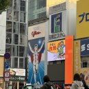 오사카 난바 맛집 [규카츠 교토가츠규 난바워트 1번가점] 후기, 평점 4.9