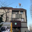 온수골사거리 이미지