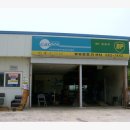 씽씽카크리닉 이미지