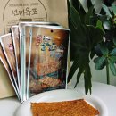 고단백간식 닭가슴살 육포추천 선미육포 후기
