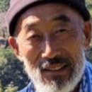 대한두릅법인