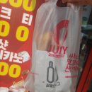 쥬씨&팔팔핫도그 이미지