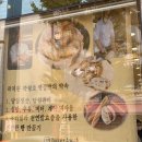 곽형호 빵공방 이미지
