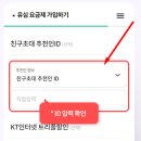 F8732 네이버블로그