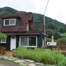 대화목장 이미지