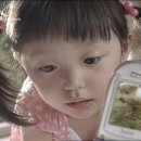 클릭광고
