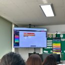 강원중학교 | (250819) 찾아가는 학교 컨설팅 S초등학교 6과정 강의 운영 후기