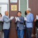 사곡1리 남자 이미지