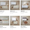 동해시-29 | 동해기정떡 택배 온라인 주문 존맛 기정떡 맛있게 먹는 꿀팁 후기