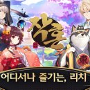바가모바일 티스토리