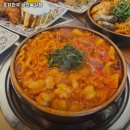 포차천국 부천옥길점 이미지