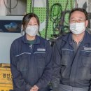 명인산업 이미지