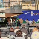 울산옹기박물관 이미지