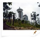 땅끝마을민박 이미지