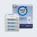 깨끗한나라 이미지