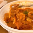 내가진짜떡볶이다 | 엽떡 마라로제떡볶이 내돈내산 후기, 엽기떡볶이 감동먹고 최애 변경된 사건