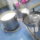 신갈수지 이미지