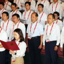 재능교육천안연수원 이미지