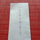 휴먼시아경로당 이미지