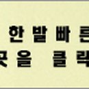 알앤씨테크 이미지