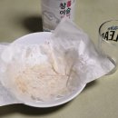 신일정육점 - 원주시 | 신일정육점