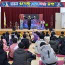 사이언스 마술학교 이미지