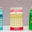 삼육목장 | 제주에서만 먹을수있는 새미촐우유 옛날삼육우유맛