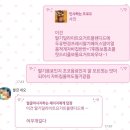 풍동도서관 교양교실 | 처음만난날 니가 너바나를 좋아한다고 했다