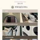 바디샵필라테스PT 네이버블로그