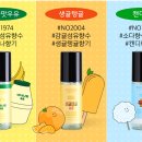 드레스룸 Dress Room 이미지