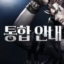 ㈜쉼터서비스 이미지