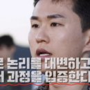 엠프로짐