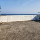 영덕공인중개사무소 이미지