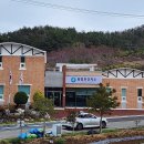 화정보건지소 이미지