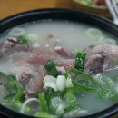곤지암소머리국밥 이미지