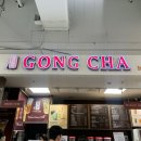 공차이마트 이미지
