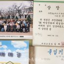 주산초등학교 이미지